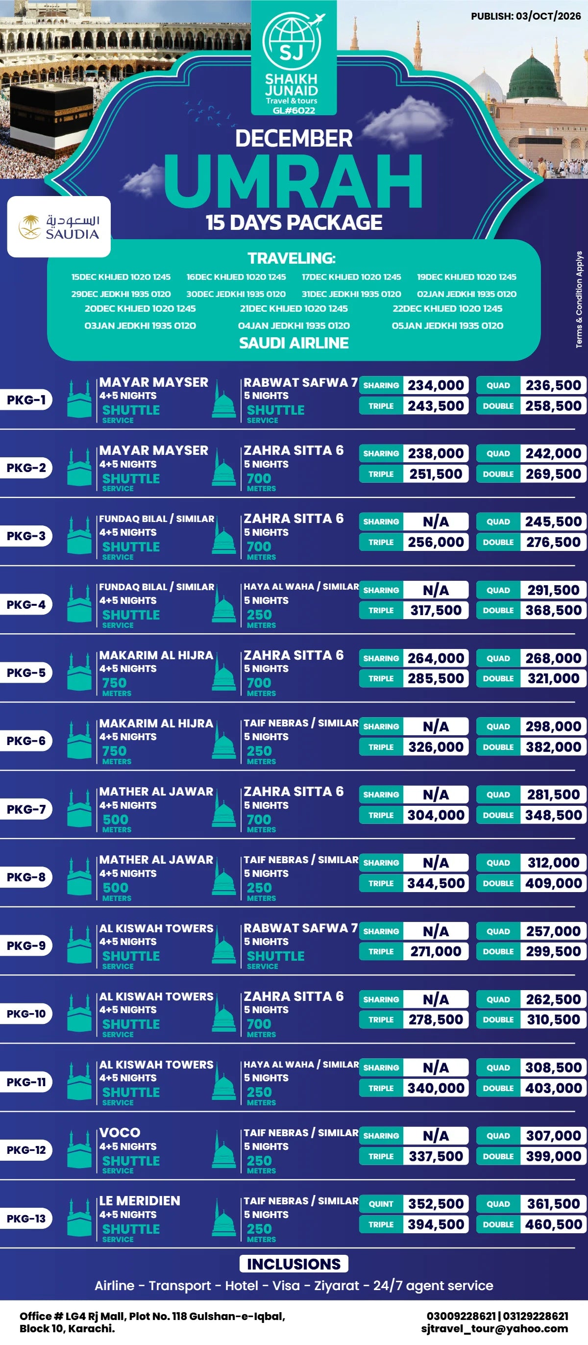 22 Dec SAUDI AIRLINE | 15 Days December Umrah Package 2026 | SJ Travel & Tours