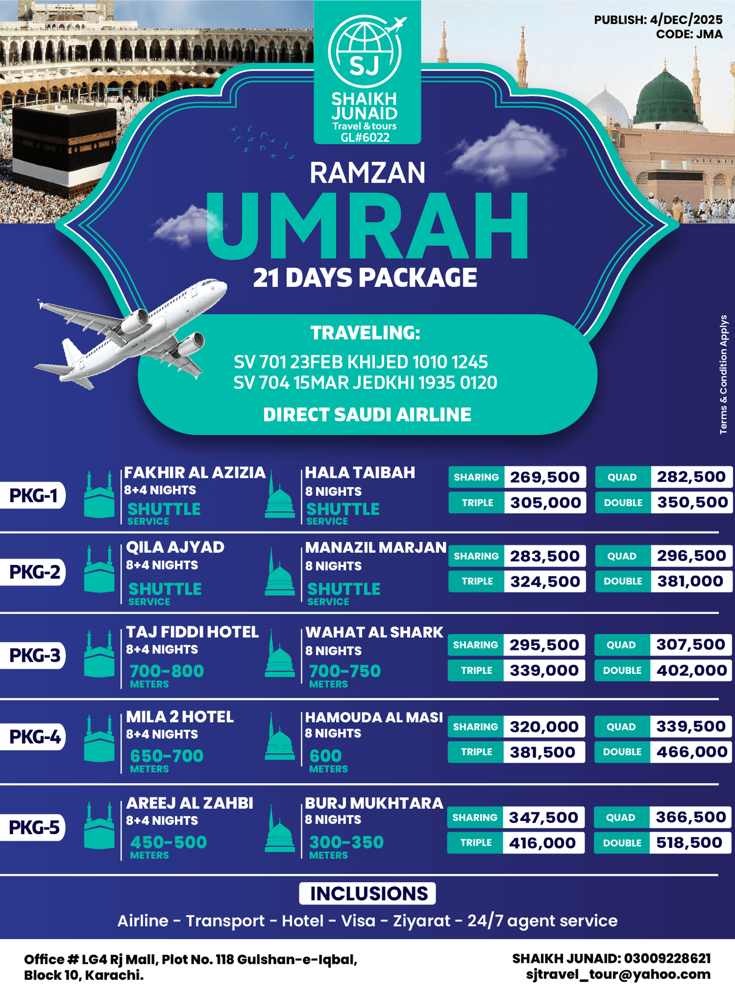 23 FEB Ramzan Umrah Packages | Direct SAUDI AIRLINE