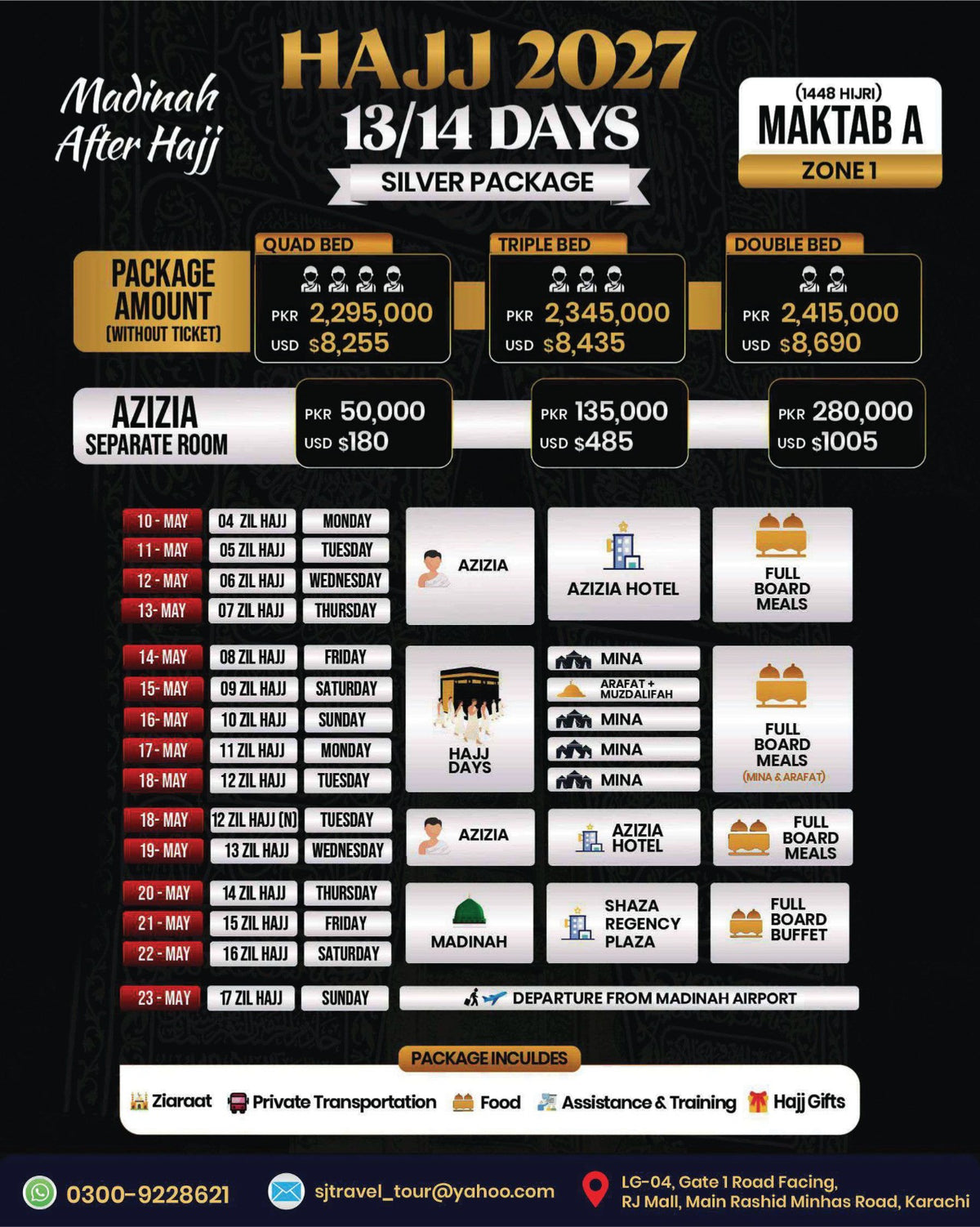 Hajj 2027 Silver Package – 13/14 Days After Hajj – Hajj 2027 Maktab A Zone 1