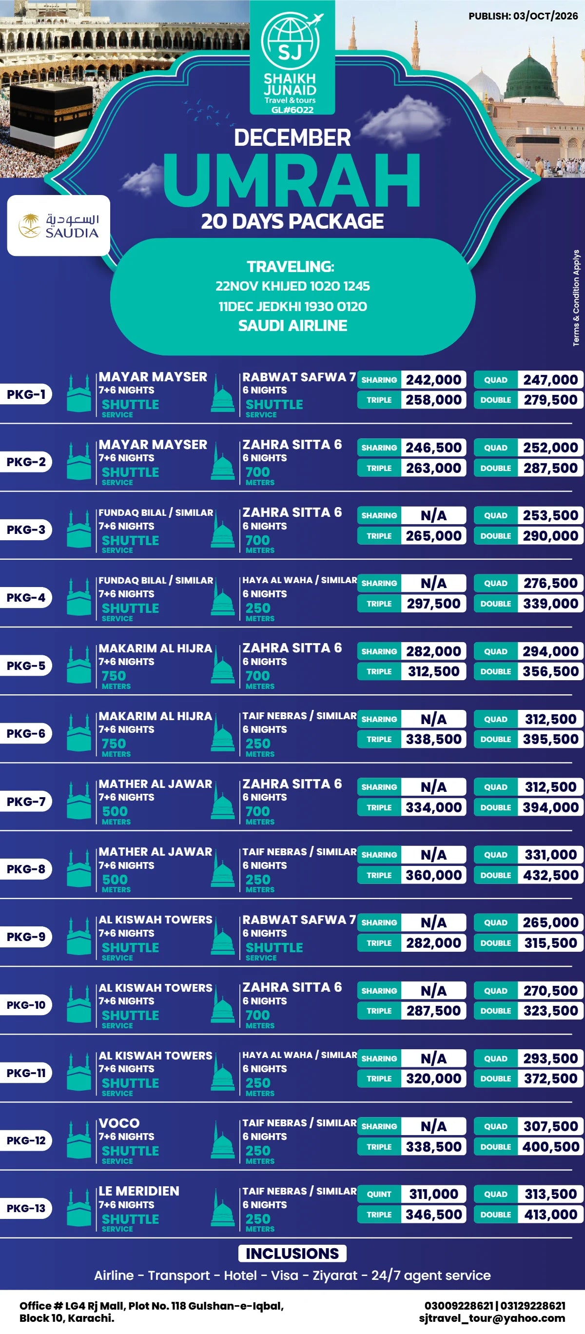 22 Nov SAUDI AIRLINE | 20 Days December Umrah Package 2026 | SJ Travel & Tours