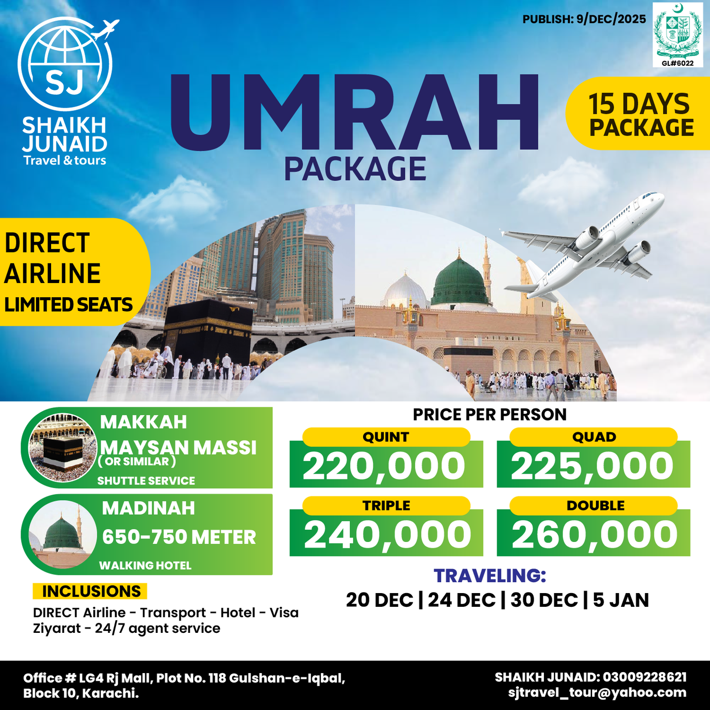 15 Days Umrah Package -  Dec 20, 24, 30 | JAN 5