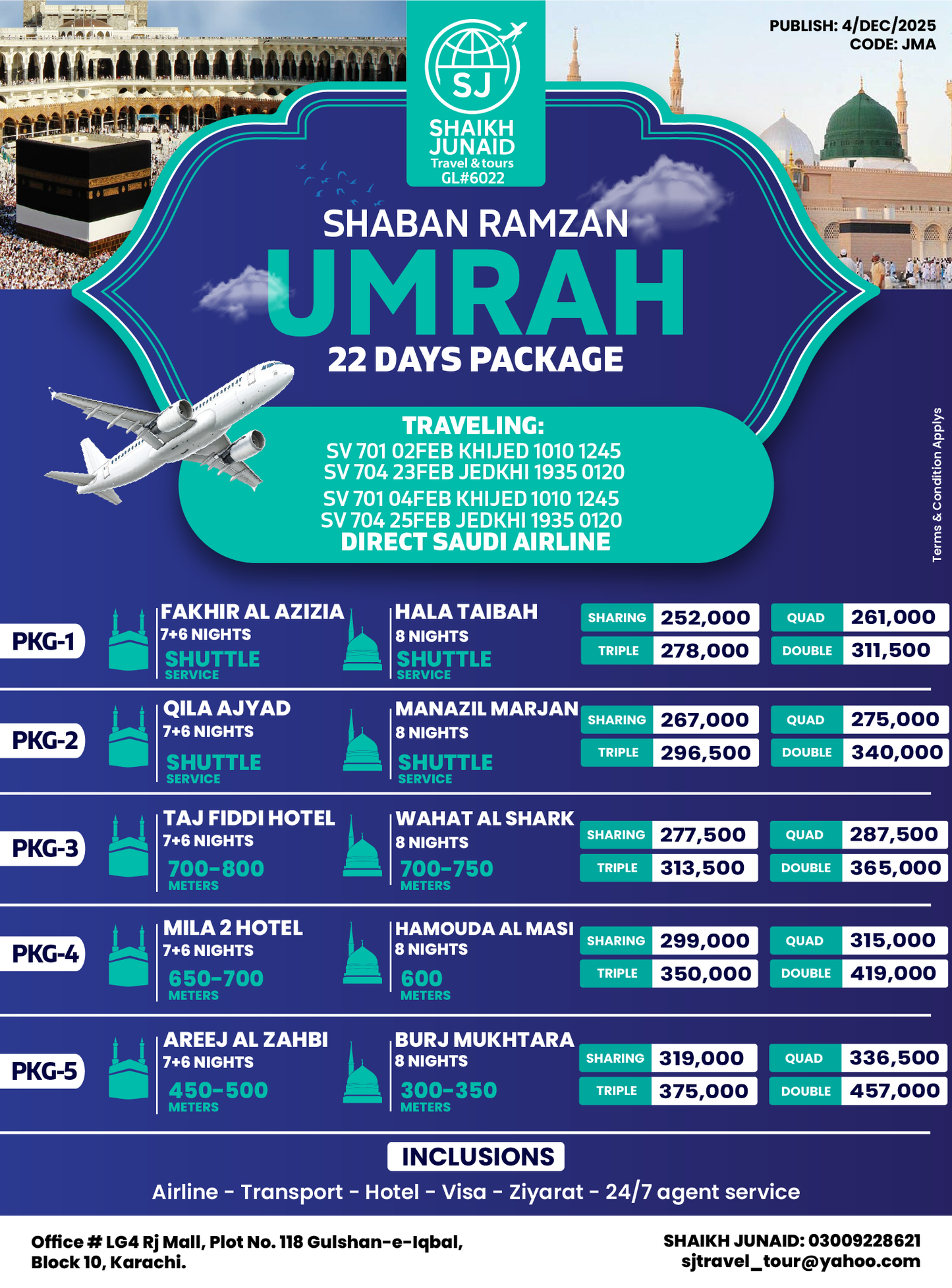 2 FEB & 4 FEB Shaban Ramzan Umrah Packages | Direct SAUDI AIRLINE