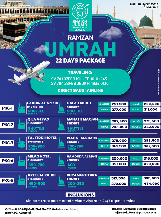 07 FEB Shaban Ramzan Umrah Packages | Direct SAUDI AIRLINE