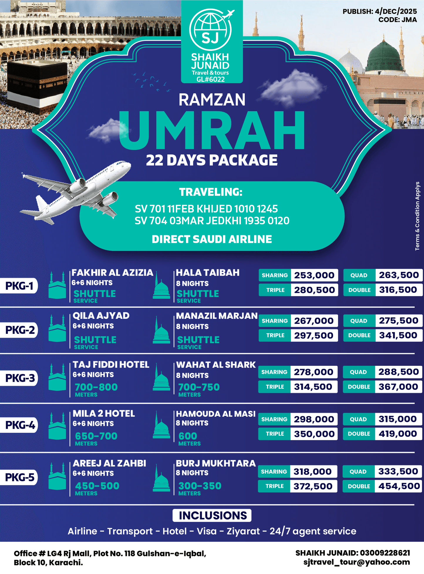 11 FEB Ramzan Umrah Packages | Direct SAUDI AIRLINE