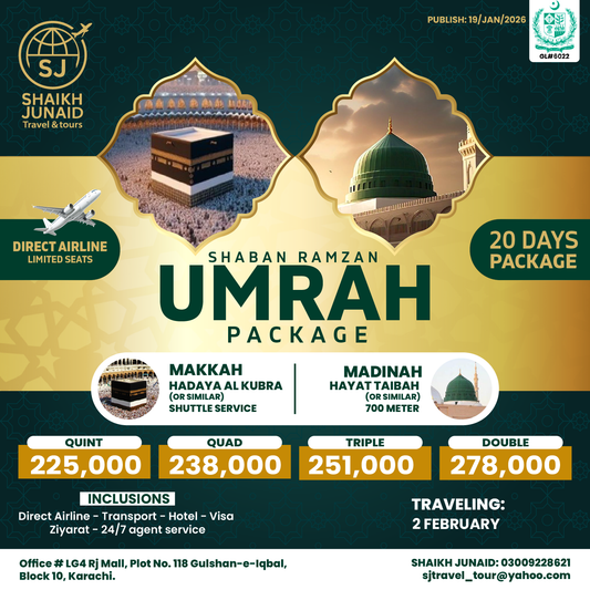 Shaban  Ramzan Umrah Package – 20 Days