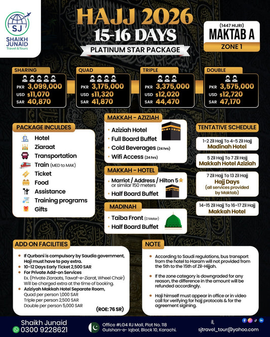 HAJJ 2026 (1447 Hijri) – Platinum Star Package Maktab A | Zone 1 | 15–16 Days