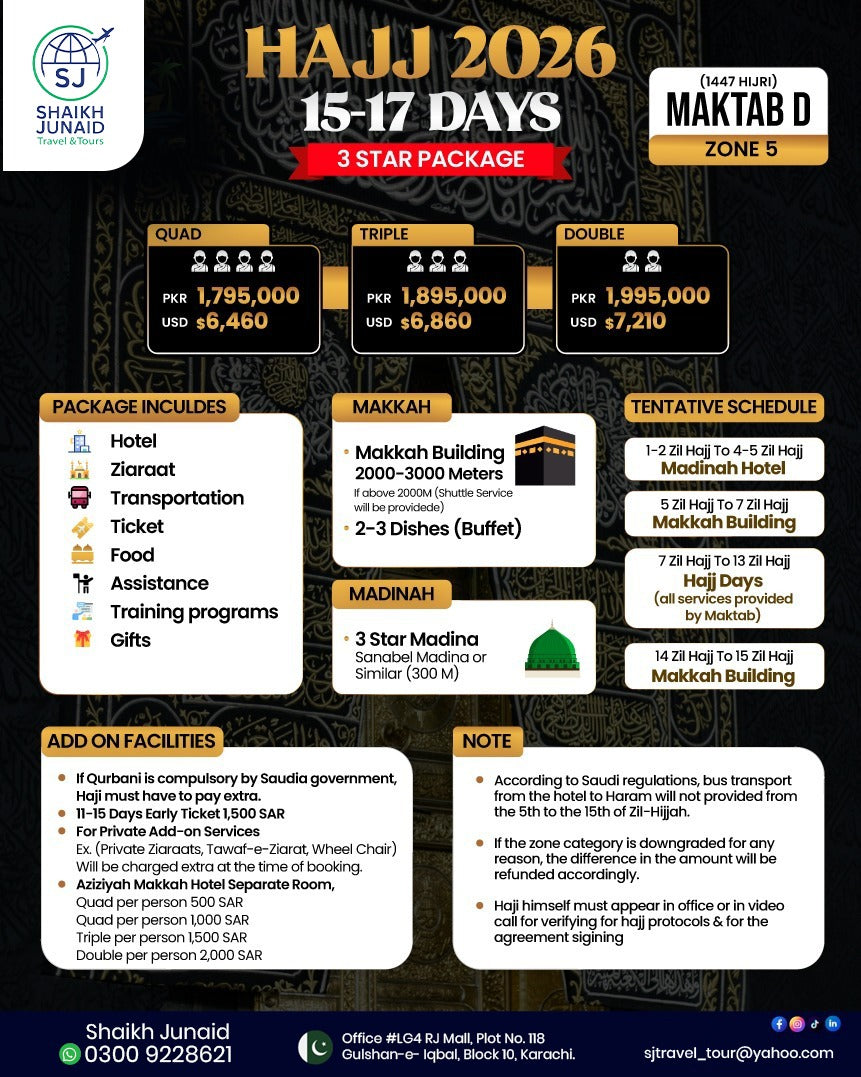 HAJJ 2026 (1447 Hijri) – 3 Star Package Maktab D | Zone 5 | 15–17 Days